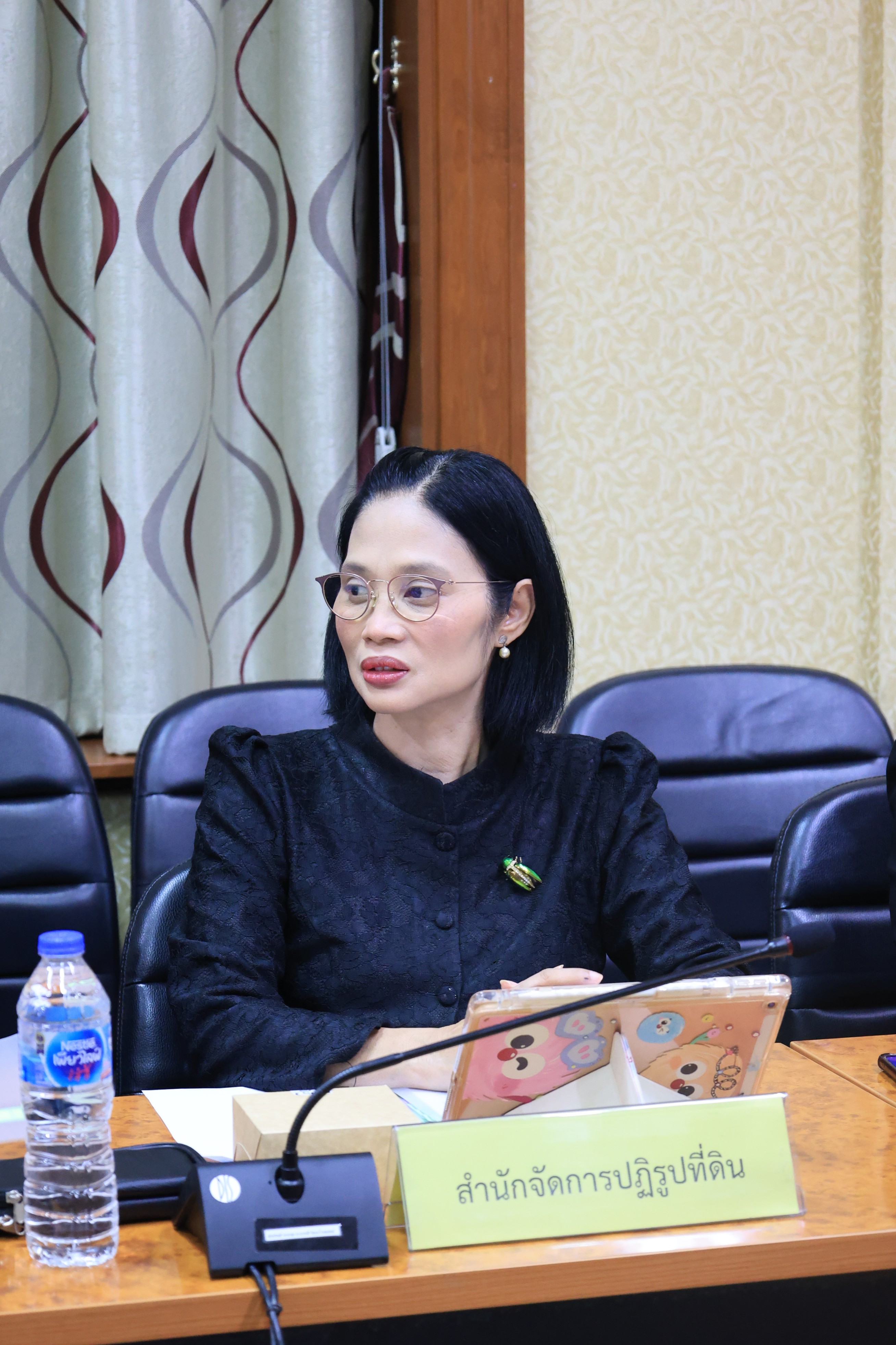 title - ส.ป.ก. ประชุมคณะกรรมการข้อมูลข่าวสารของราชการของสำนักงานการปฏิรูปที่ดินเพื่อเกษตรกรรม ครั้งที่ 9/2569 